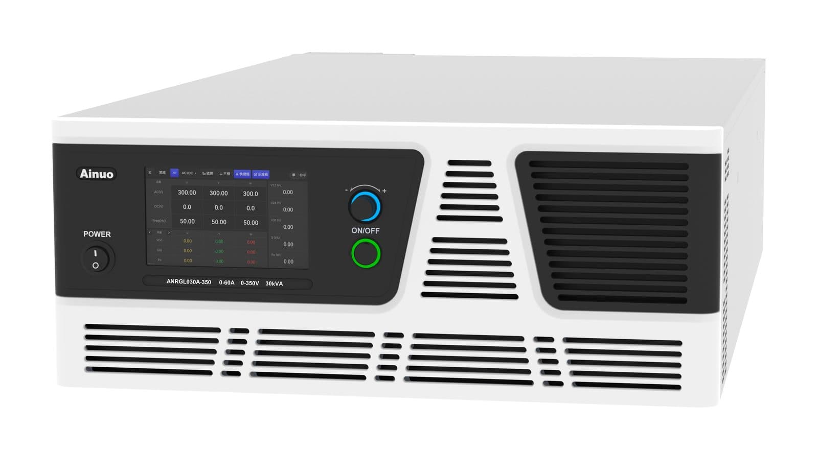 Ainuo ANRGS(F) regenerative grid simulator, rack-format unit